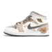 Air Jordan 1 GS