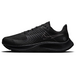 Nike Pegasus 38 Shield