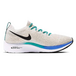 Nike Zoom Fly 1 Flyknit