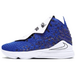 Nike LeBron 17 More Than An Athlete EP
