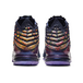 Nike LeBron 17
