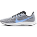Nike Pegasus 36