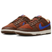Nike Dunk mars Stone