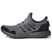 Game Of Thrones x Adidas UltraBoost 4.0 House Stark