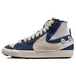 Nike Blazer 77 Jumbo Voodoo
