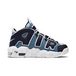 Nike Air More Uptempo 96 Denim GS