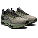 Asics Gel-Kinsei Blast