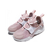 Nike Air Huarache