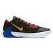 Nike Freak 1 EP Employee Of The Month 2020