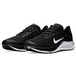 Nike Pegasus 37