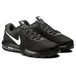 Nike Full Ride TR 15