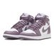 Air Jordan 1 GS