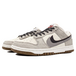 Nike Dunk Low Se
