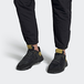 Adidas Originals Nite Jogger
