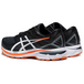 Asics GT-2000 9 2E
