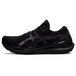 Asics Gel-Kayano 29