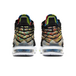 GS Nike LeBron 17