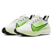 Nike Zoom Gravity 1
