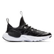 Nike Huarache Edge GS