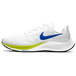 Nike Pegasus 37 Air ZoomReact TPU