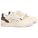 BMCS x Asics Gel-Spotlyte Low V2
