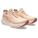 Asics Gel-Nimbus 25
