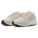 Nike Pegasus 37