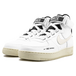 Nike Air Force 1 Utility White Light Cream PU