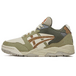 Asics Gel-Fuse