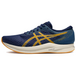 Asics Hyper Speed 2