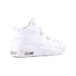 Nike Air More Uptempo GS