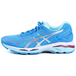 Asics Gel-Kayano 23