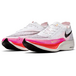 Nike ZoomX VaporFly Next 2 TPU
