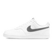 Nike Court Vision 1 Low