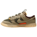 Nike Air Dunk Jumbo Remastered