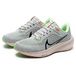 Nike Air Zoom Pegasus 40