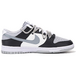 Nike Dunk Low Retro