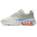 Nike Air Max Verona