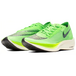 Nike ZoomX VaporFly Next 1