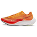 Nike ZoomX VaporFly Next 2