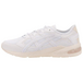 Asics Gel-Kayano 51