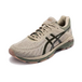 Asics Gel-Pursue 5
