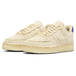 Nike Air Force 1 Grain