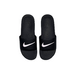 Nike Kawa