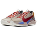 Nike Freak 2 Zoom Letter Bro TPU