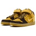 Nike Dunk SB Lewis Marnell
