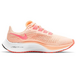Nike Pegasus 37