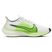 Nike Zoom Gravity 1