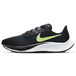 Nike Pegasus 37