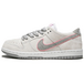 Nike Dunk SB Ishod W Flat Silver